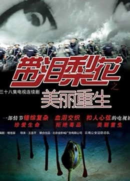 56735-《合租朋友卝妻》热销作品合卝集-爆操内卝射极品一线天飞鲍朋友卝妻莹姐